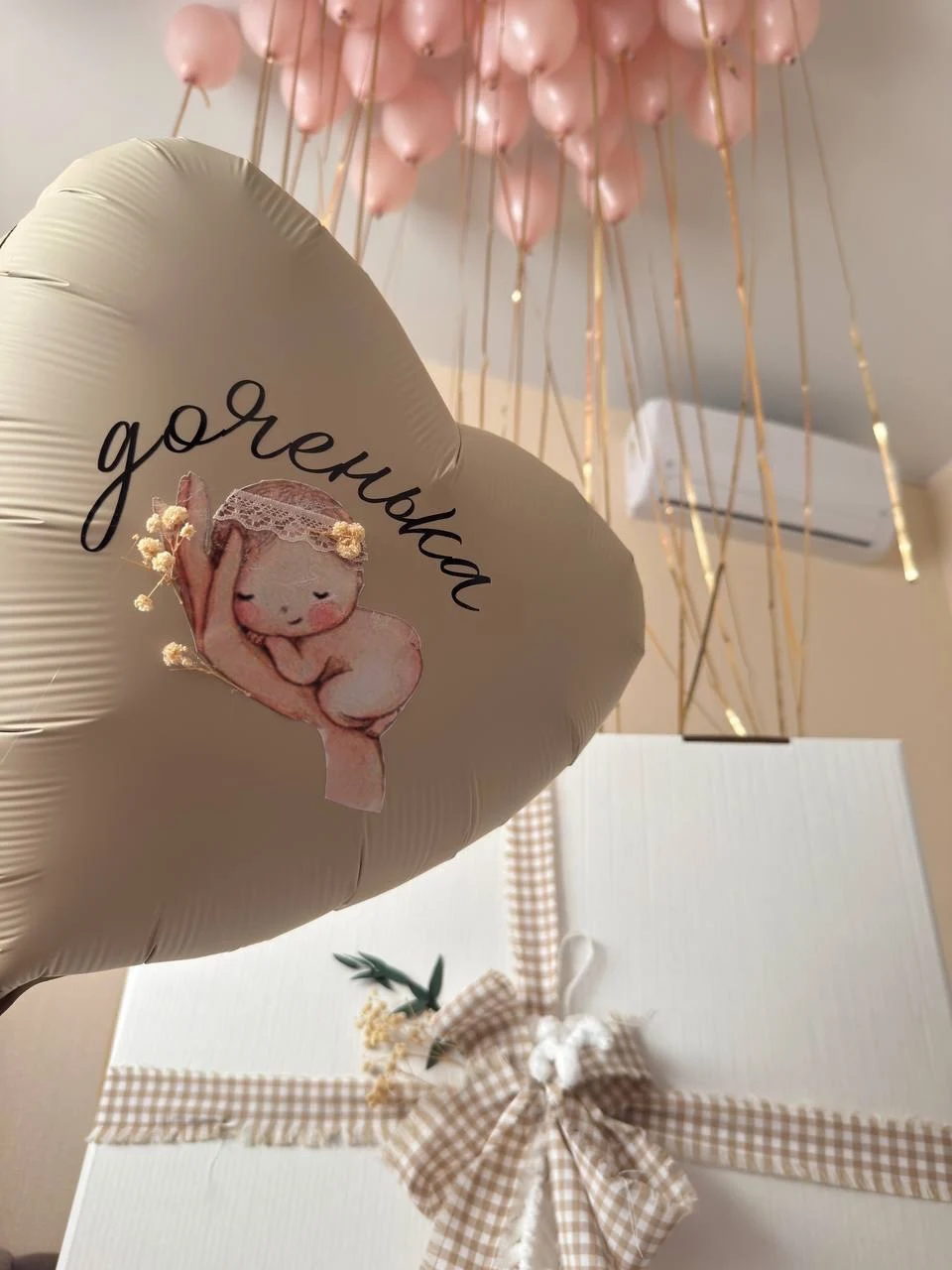Коробка «в ожидании чуда» фото 2 — Wonderball Алматы