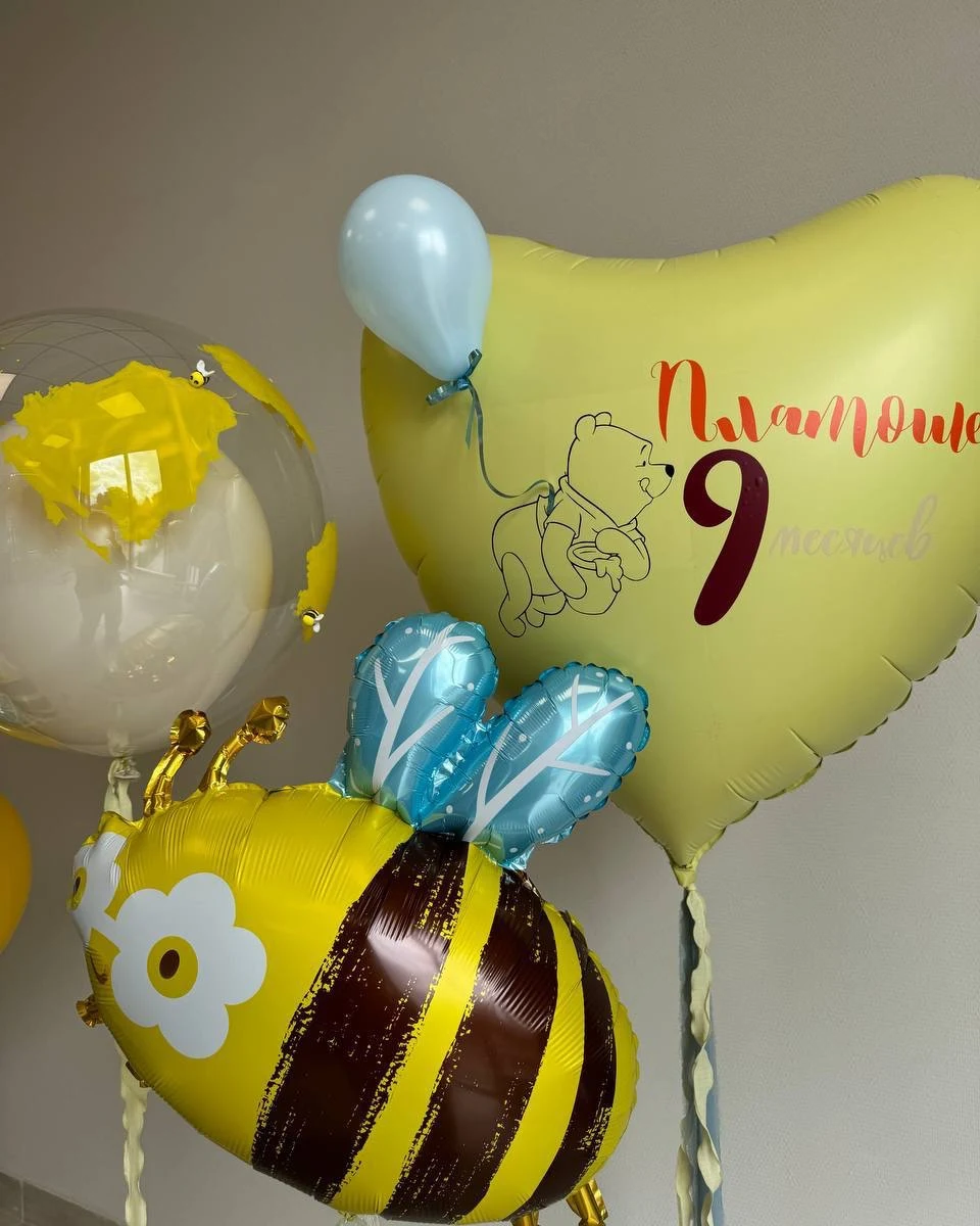 “Мёд” Авторский набор 3 фото 2 — Wonderball Алматы