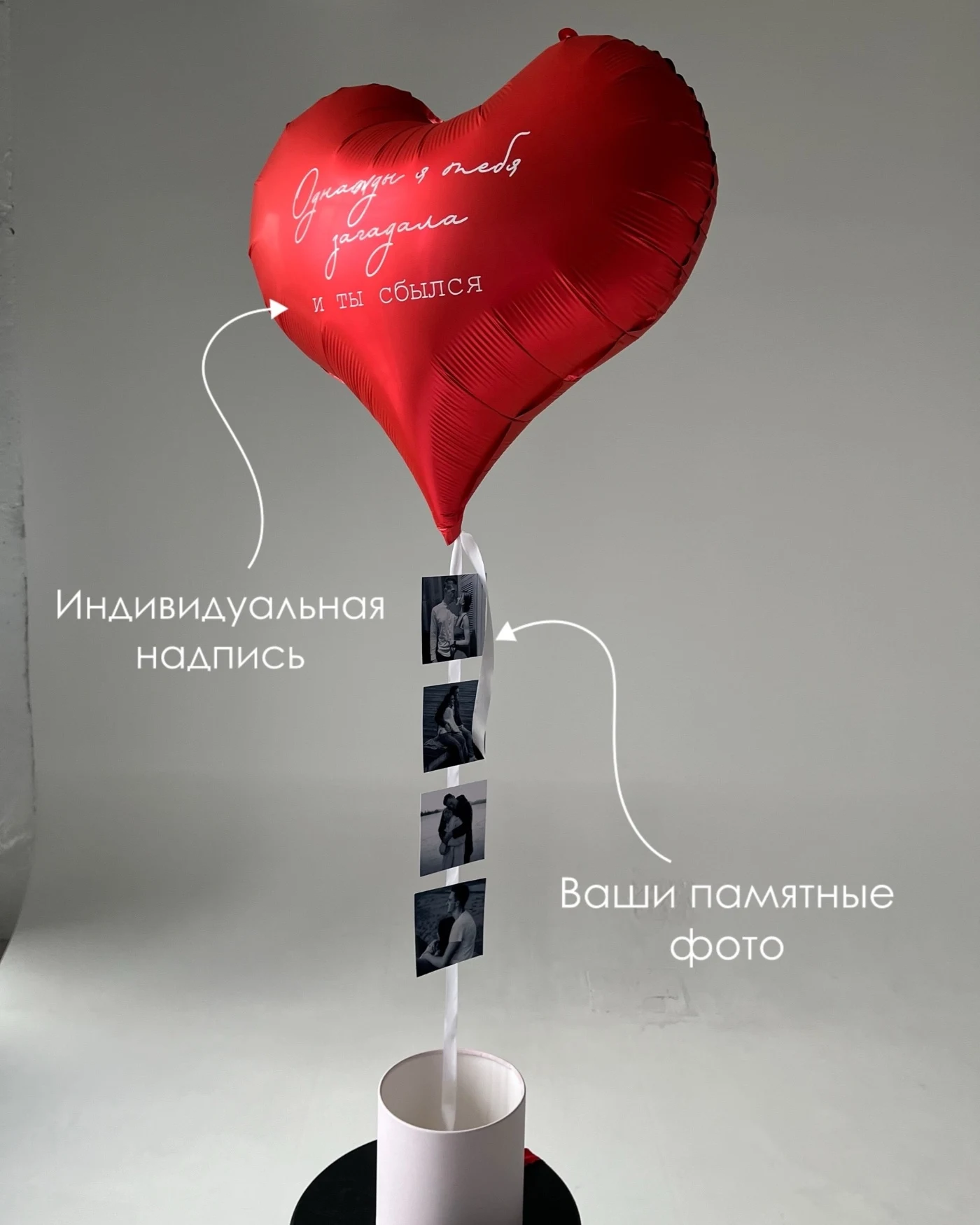 «Бокс сюрприз» набор 1 фото 2 — Wonderball Алматы