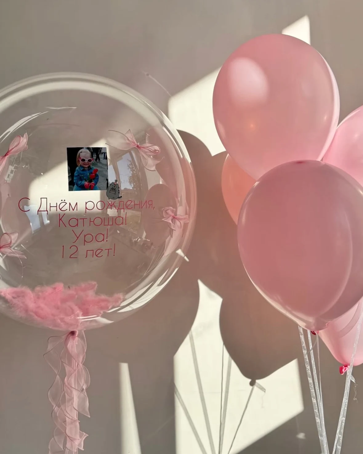 «Нежность» 27 — купить воздушные шары Алматы | Wonderball